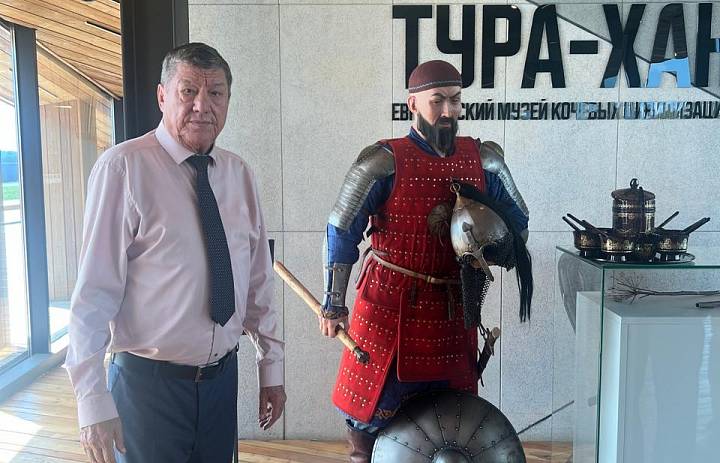 Музей «Тура-хан»