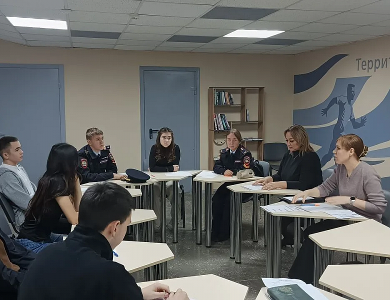 Международный день инвалидов 