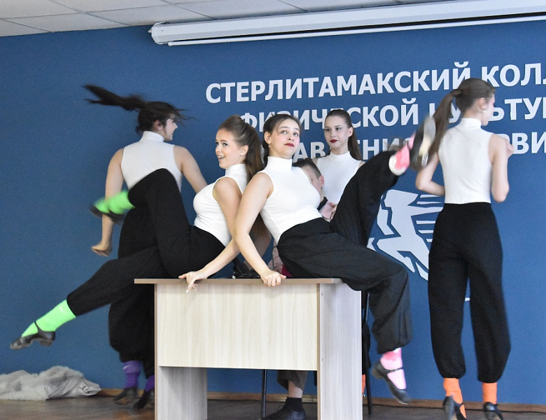 Единство, семья и энергия молодости! в СКФКУиС отметили День российского студенчества!