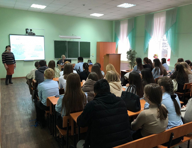 Профориентационная работа