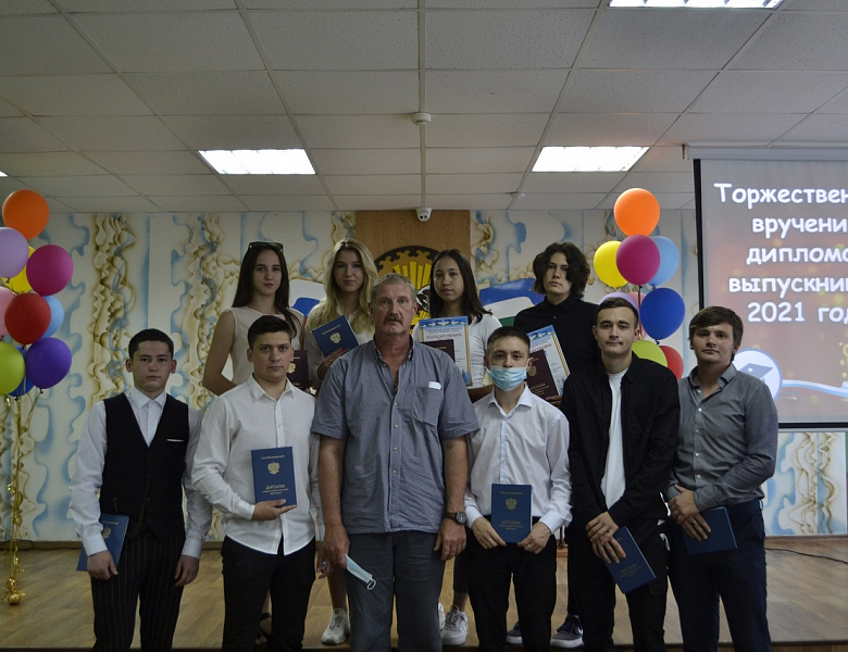 Торжественное вручение дипломов