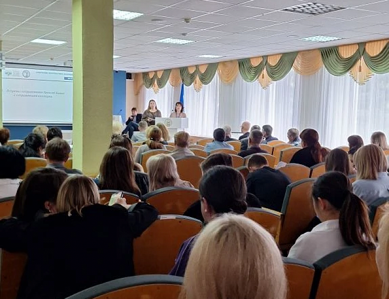 СОБРАНИЕ КОЛЛЕКТИВА СКФКУиС: ИТОГИ, ПЛАНЫ И ПАТРИОТИЧЕСКИЙ НАСТРОЙ