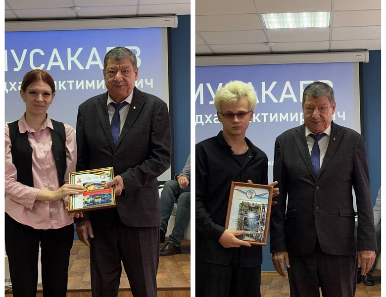 СКФКУиС: Сердце Отчизны бьется в каждом из нас! Итоги встречи Совета старост – курс на единство, патриотизм и будущее!
