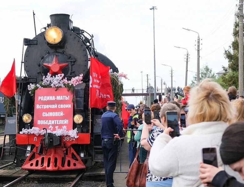 ПАРОВОЗ ПОБЕДЫ В СТЕРЛИТАМАКЕ