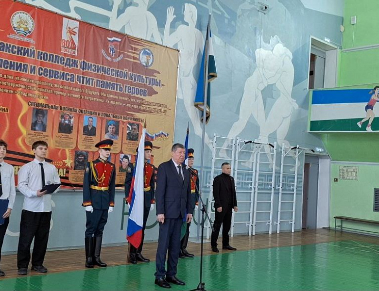 Учебная неделя в СКФКУиС: Триумфальное начало в год 80-летия Победы!