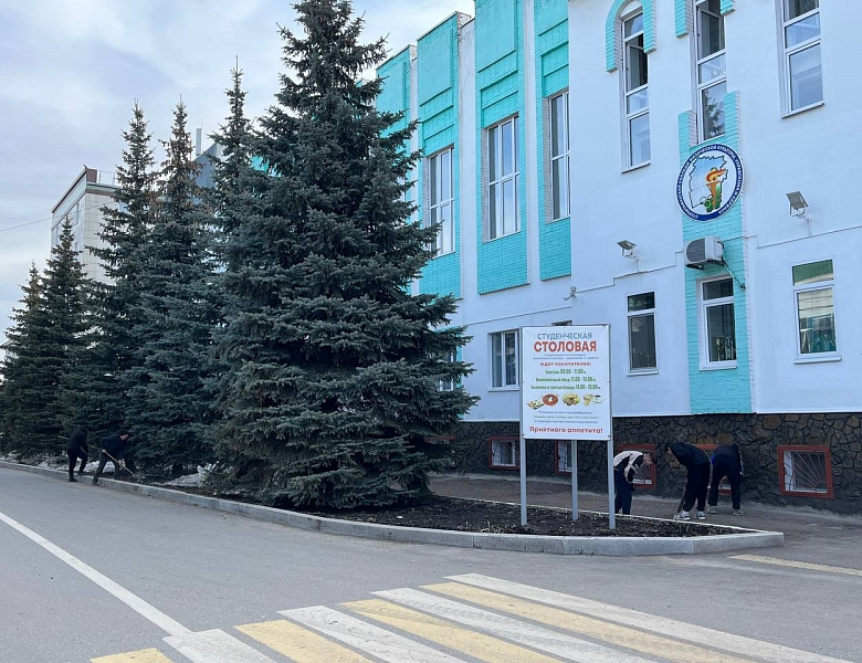 Чистый город — наша общая забота! СКФКУиС присоединяется к весенним субботникам!