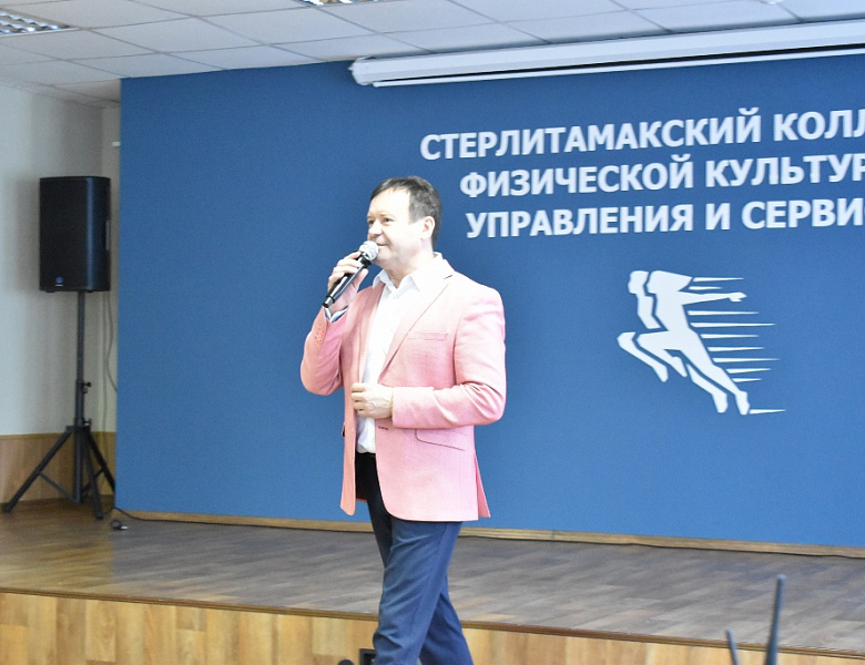 Единство, семья и энергия молодости! в СКФКУиС отметили День российского студенчества!
