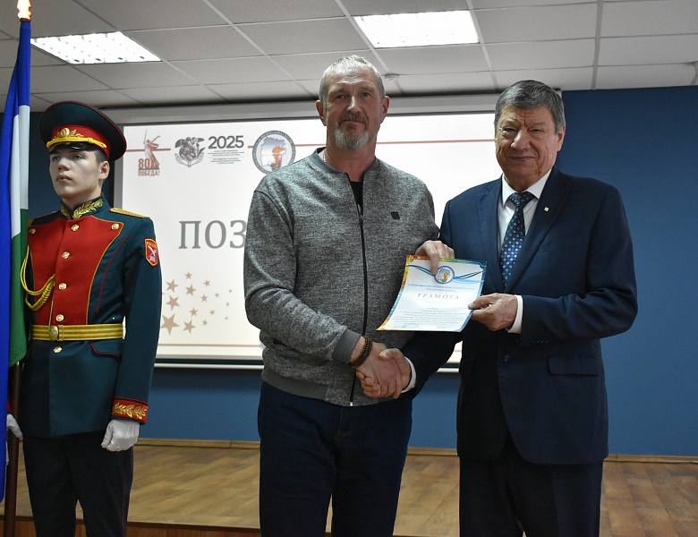 Сегодня в Стерлитамакском колледже физической культуры, управления и сервиса – день, объединивший профессиональное развитие и глубокое патриотическое воспитание!