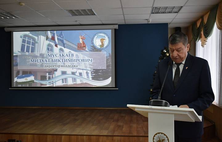 С ВЕРОЙ В БУДУЩЕЕ, С ГОРДОСТЬЮ ЗА НАСТОЯЩЕЕ! ТОРЖЕСТВЕННОЕ СОБРАНИЕ В ПРЕДДВЕРИИ 2026 ГОДА!