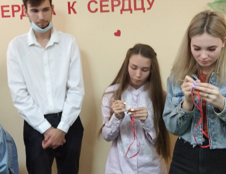Благотворительная акция "От сердца к сердцу"