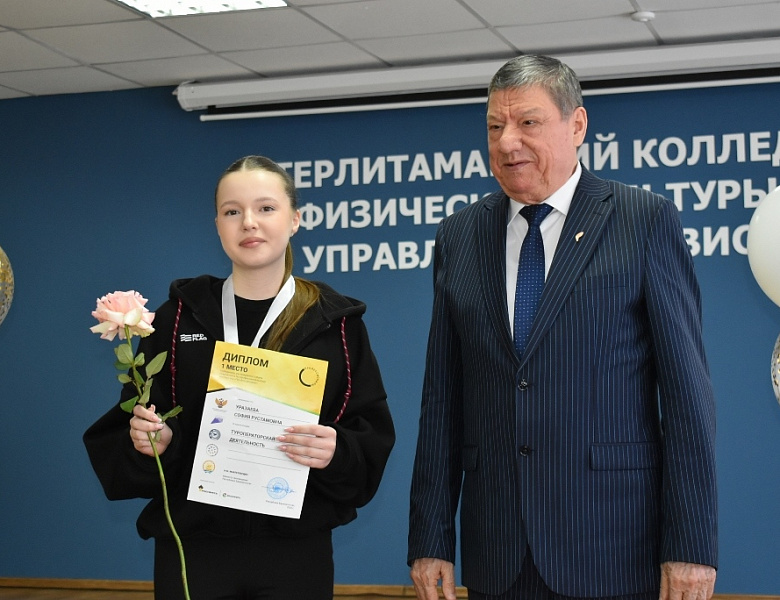 ВЕСНА, КРАСОТА И ТОРЖЕСТВО ТАЛАНТА В СКФКУиС! 