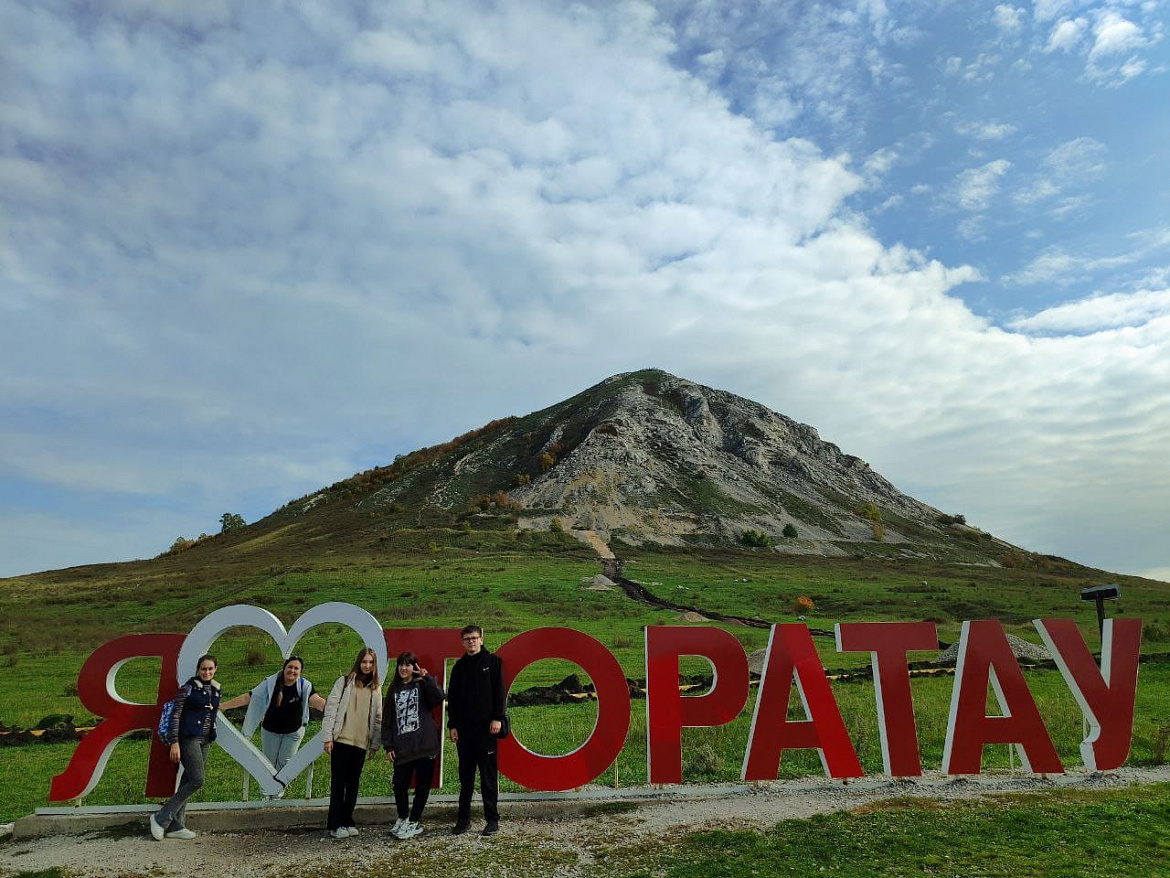 Торатау