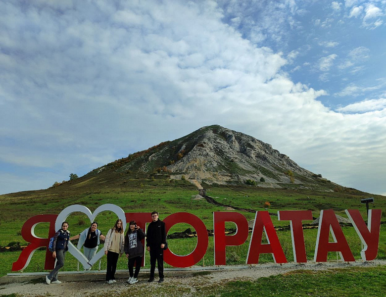 Торатау