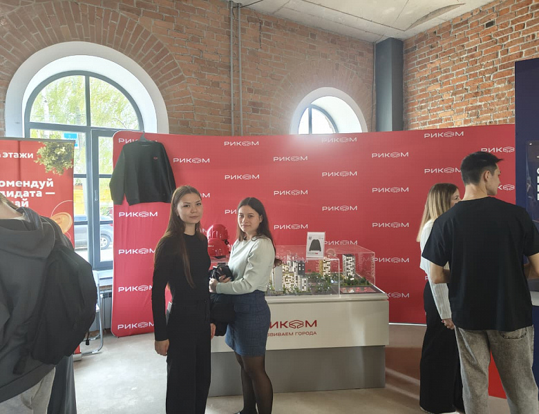 В Стерлитамаке прошел кадровый форум «Работа ЗДЕСЬ»! 