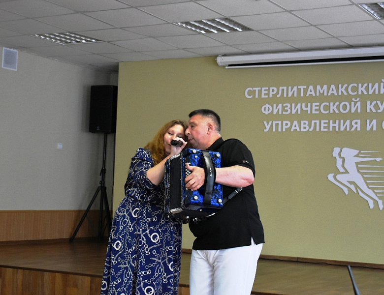 ДЕНЬ РОССИИ В СКФКУИС: ЕДИНСТВО, ГОРДОСТЬ, БУДУЩЕЕ!