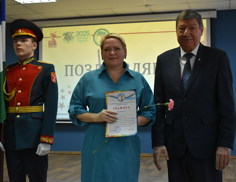 Сегодня в Стерлитамакском колледже физической культуры, управления и сервиса – день, объединивший профессиональное развитие и глубокое патриотическое воспитание!