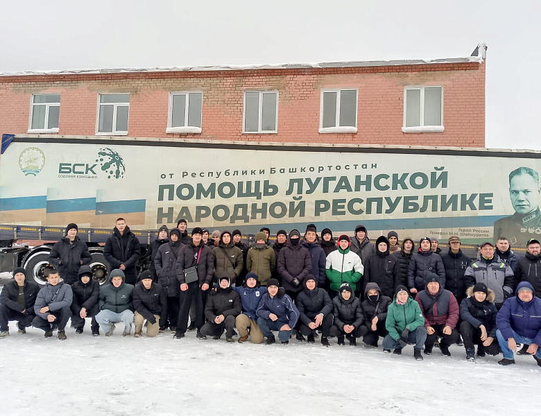 НОВОГОДНЯЯ ПОДДЕРЖКА НАШИМ ГЕРОЯМ!