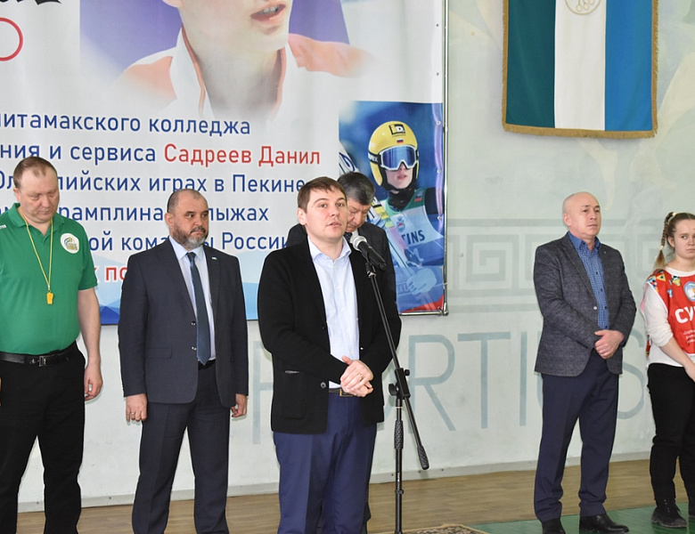 Финальные соревнования по волейболу (девушки) с 04 по 08 апреля 2022 года