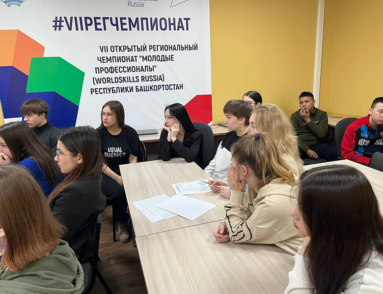 ДЕНЬ ГЕОЛОГА