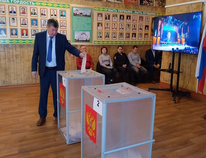 Выборы - 2023