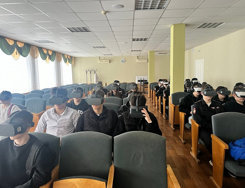 УРОКИ ИСТОРИИ В VR-ФОРМАТЕ 