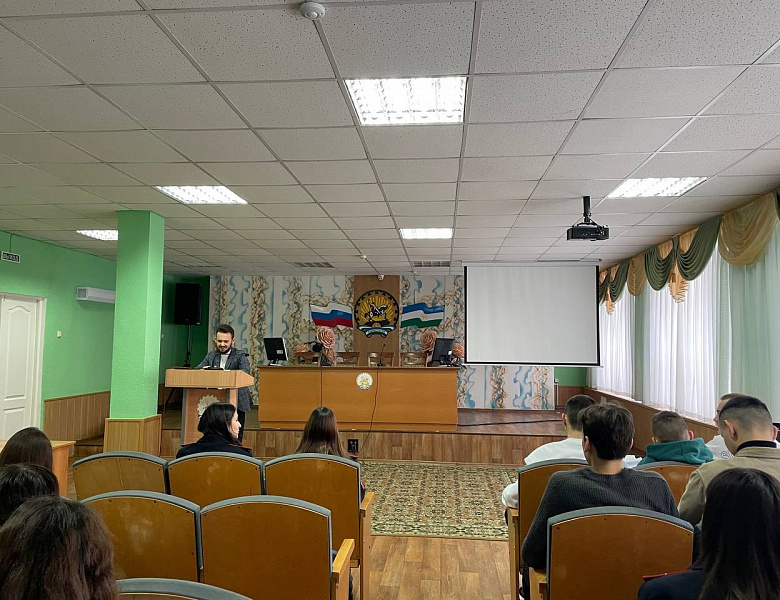 Встреча старост групп