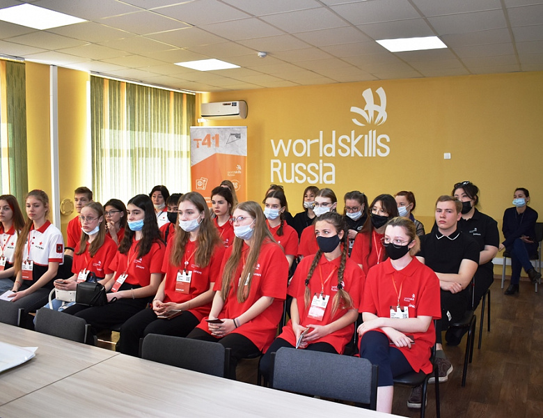 Финал X Национального чемпионата «Молодые профессионалы» (WorldSkills Russia) в категории юниоры