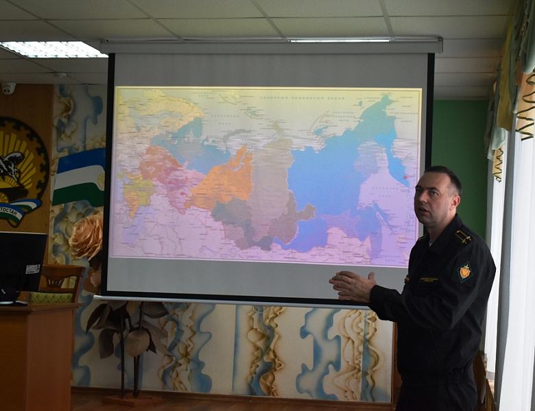 Встреча обучающихся с представителями Пограничного управления