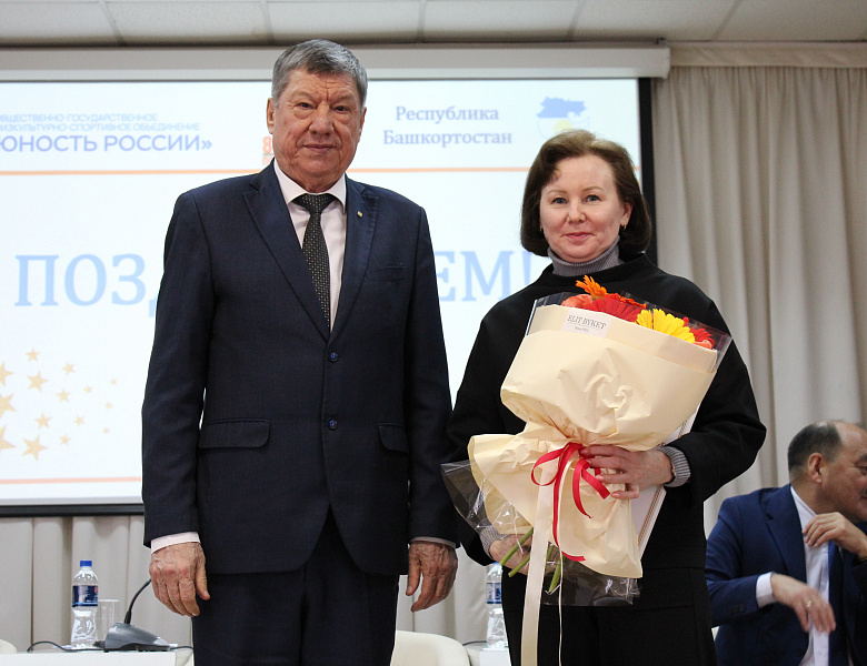 Совещание ОГФСО РО "Юность России"