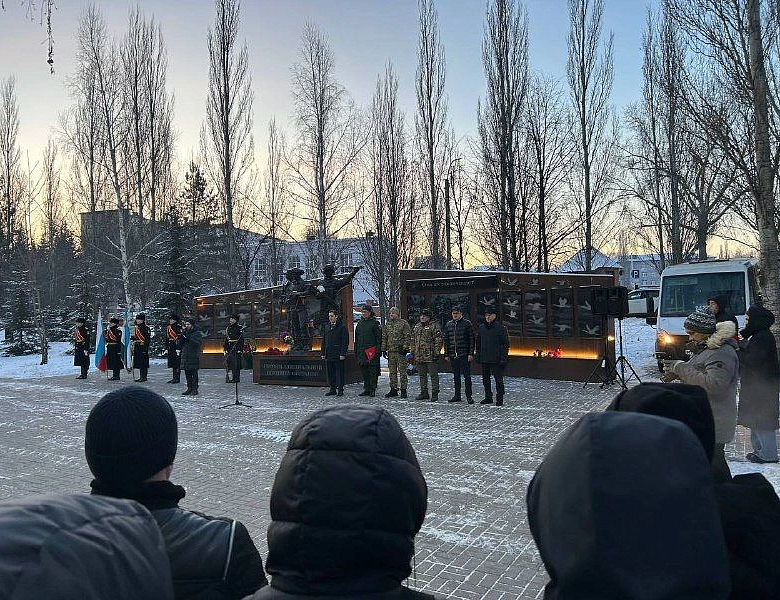 ДЕНЬ ГЕРОЕВ ОТЕЧЕСТВА И ИТОГИ ГОДА ПОДДЕРЖКИ СВО