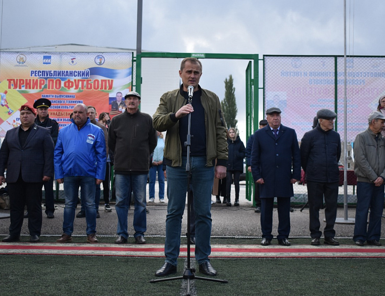 Республиканский турнир по футболу памяти выпускника СТФК Мокшина В.Г