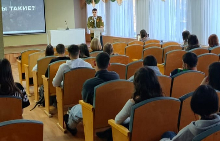 СКФКУ и С: Уроки патриотизма от Российских Студенческих Отрядов!