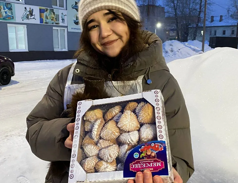 ОДНА СТРАНА, ОДНА СЕМЬЯ, ОДНА ПОБЕДА!
