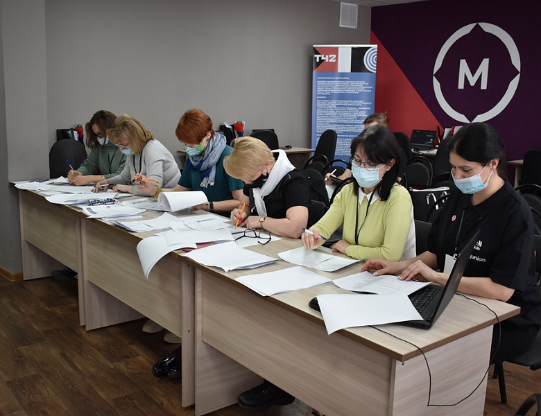 Отборочные соревнования, приравненные к Финалу Х Национального чемпионата "Молодые профессионалы" (WorldSkills Russia)