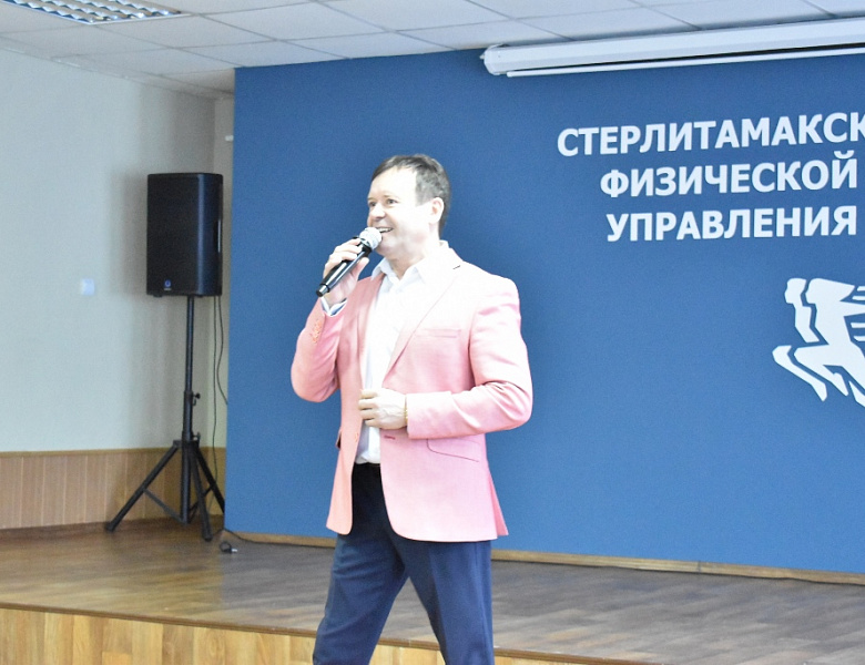 Единство, семья и энергия молодости! в СКФКУиС отметили День российского студенчества!