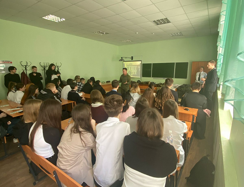 Ты в классной компании
