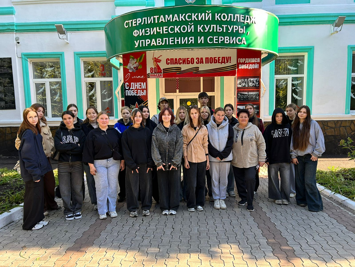 Акция памяти и чистоты: студенты СКФКУиС: ответственность перед прошлым и забота о настоящем