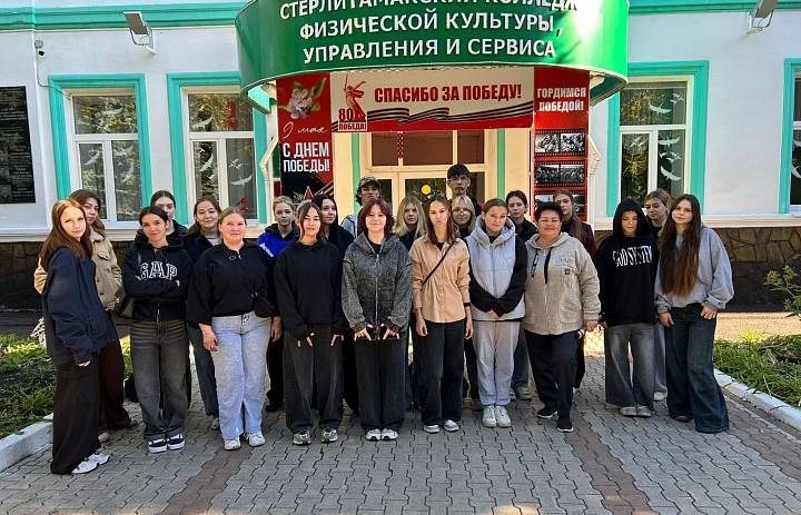 Акция памяти и чистоты: студенты СКФКУиС: ответственность перед прошлым и забота о настоящем