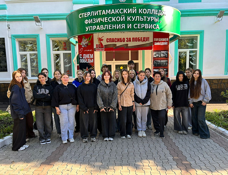 Акция памяти и чистоты: студенты СКФКУиС: ответственность перед прошлым и забота о настоящем