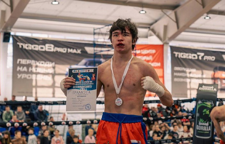 Чемпионат и Первенство Приволжского федерального округа по кикбоксингу