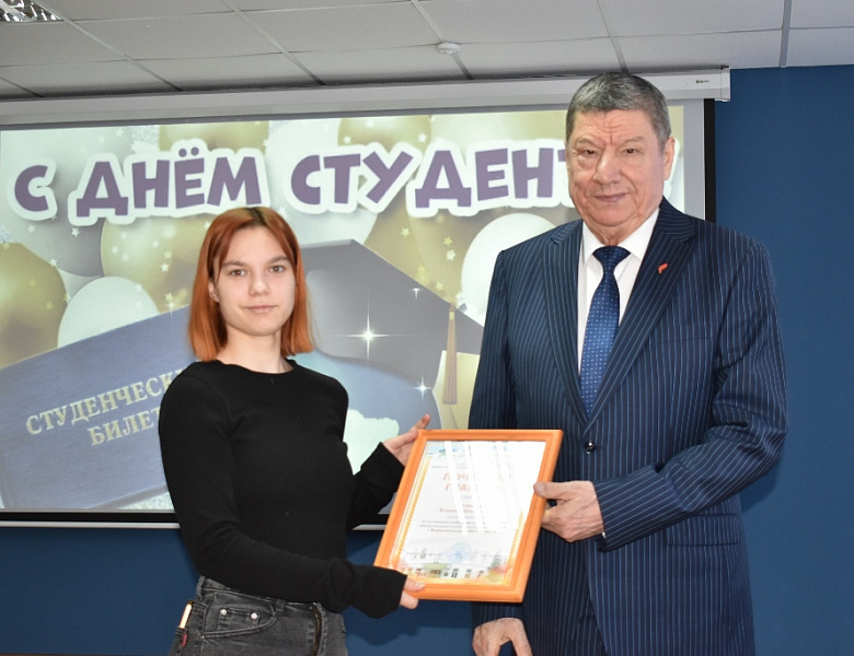 Единство, семья и энергия молодости! в СКФКУиС отметили День российского студенчества!