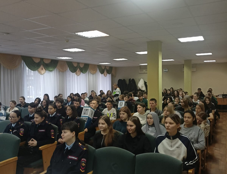 Международный день отказа от курения
