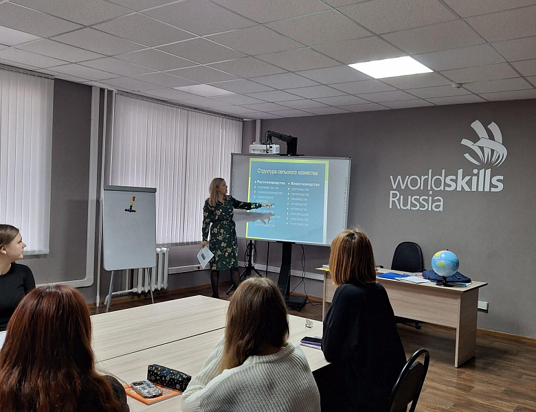 ДЕНЬ РАБОТНИКА СЕЛЬСКОГО ХОЗЯЙСТВА «ВАШ ТРУД ВСЕГДА В ПОЧЁТЕ!»