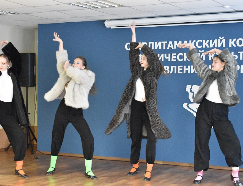 Единство, семья и энергия молодости! в СКФКУиС отметили День российского студенчества!