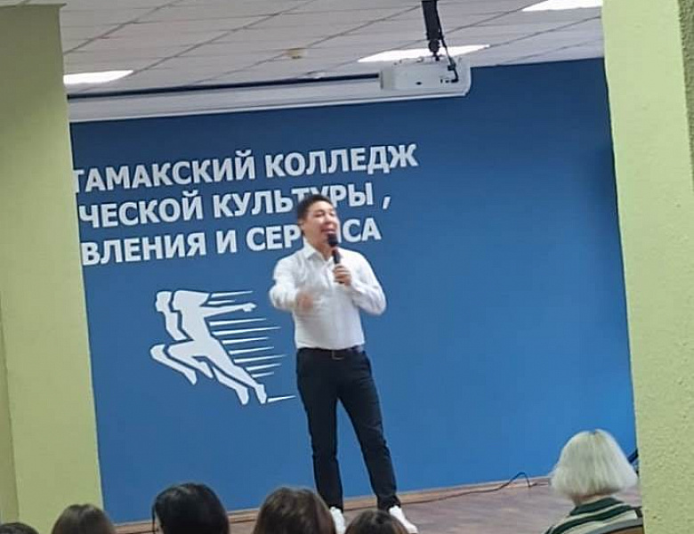«Сердце России бьется в каждом из нас!»: Нефтекамская филармония подарила студентам СКФКУиС незабываемый праздник патриотизма!
