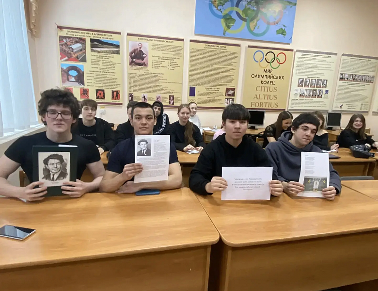 ГОЛОС РОДНОЙ ЗЕМЛИ: В СКФКУиС ПОЧТИЛИ ПАМЯТЬ НАРОДНОГО ПОЭТА БАШКОРТОСТАНА РАМИ ГАРИПОВА