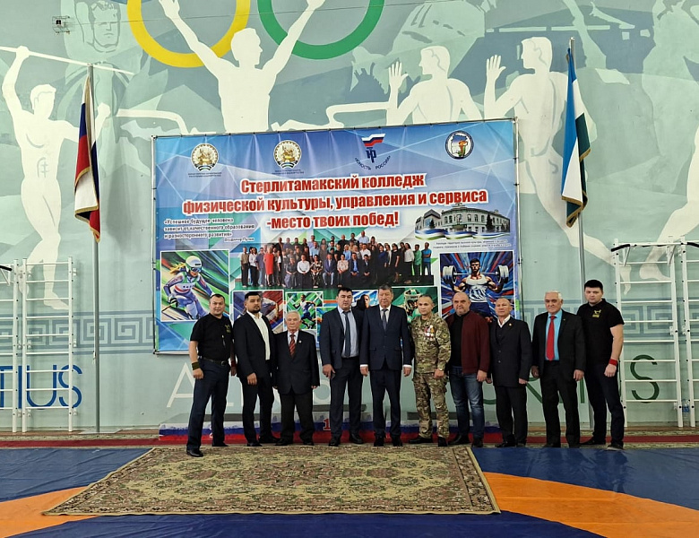 XXVII СПАРТАКИАДА ШКОЛЬНИКОВ РБ: СПОРТ, СИЛА, БАШКОРТОСТАН!