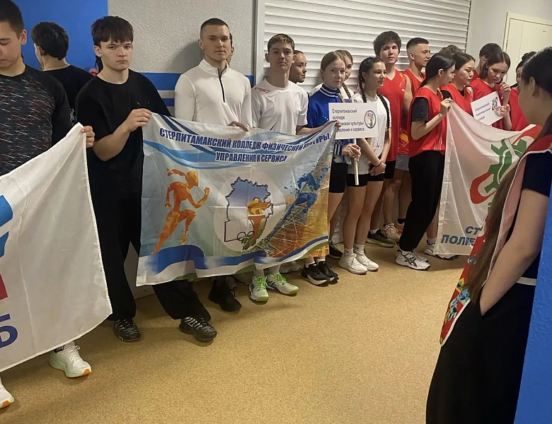 СКФКУиС на вершине пьедестала: победа в Спартакиаде «Юность России»!»