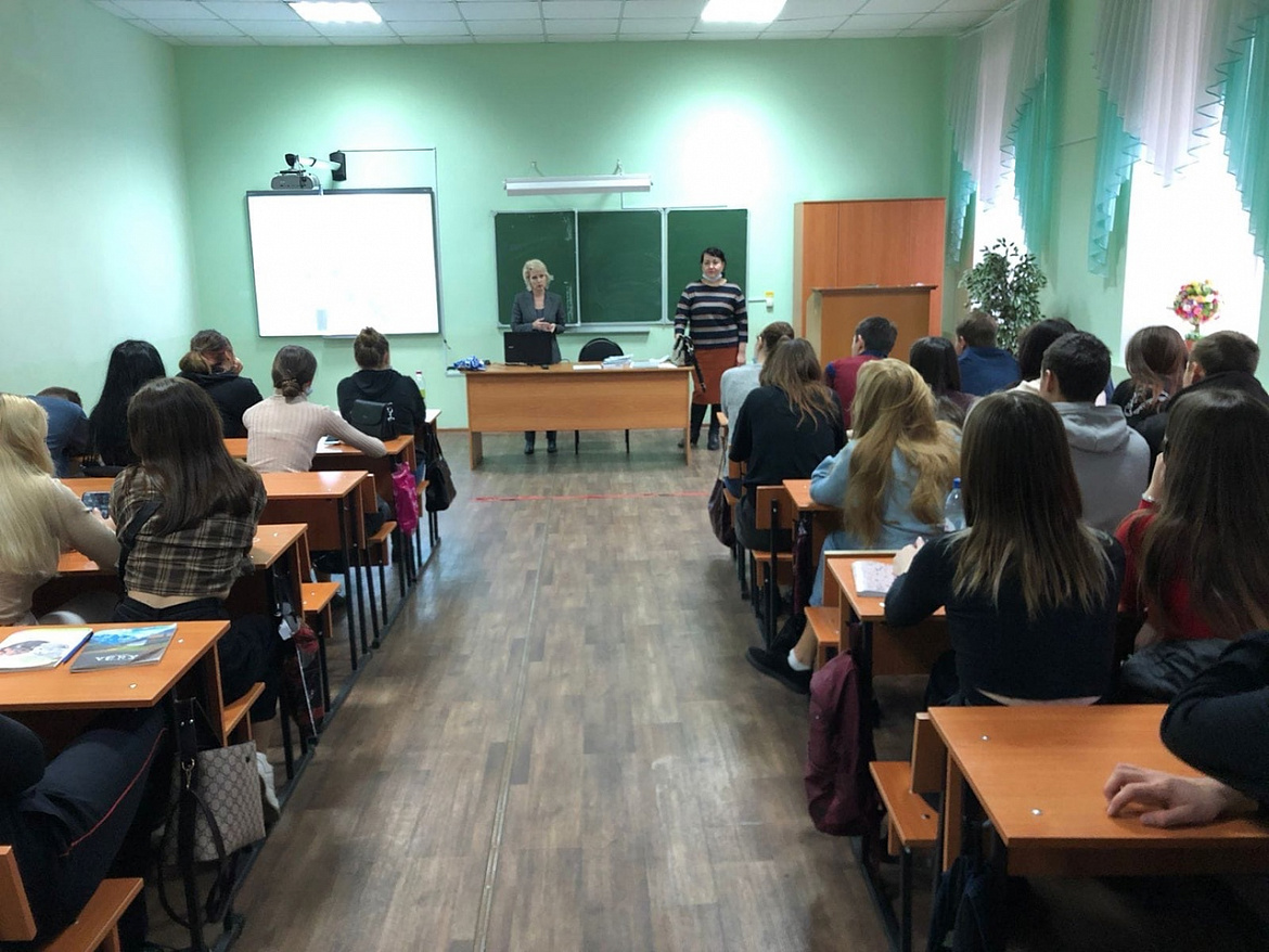 Профориентационная работа