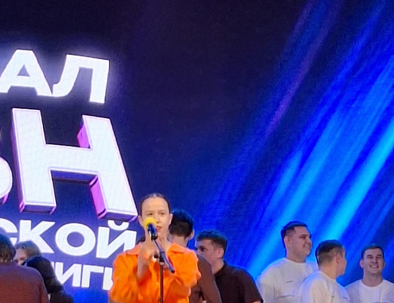 Звезды КВН из Стерлитамака: КВНщики СКФКУиС в финале Уфимской Лиги!